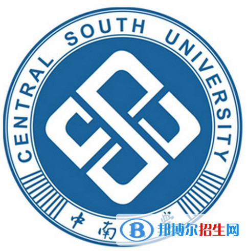 2022年湖南本科大學(xué)有哪些，湖南本科大學(xué)名單匯總（2023年參考）