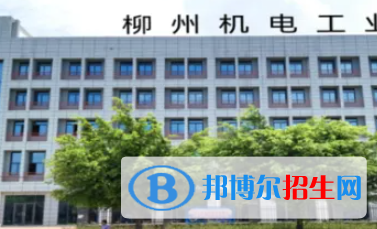 廣西2023年計算機學校哪所好