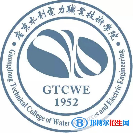 廣東水利電力職業(yè)技術(shù)學(xué)院藝術(shù)類專業(yè)有哪些？（藝術(shù)類專業(yè)）