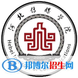 河北傳媒學(xué)院藝術(shù)類專業(yè)有哪些？