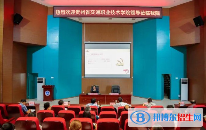  貴州2023年鐵路學校哪一個好