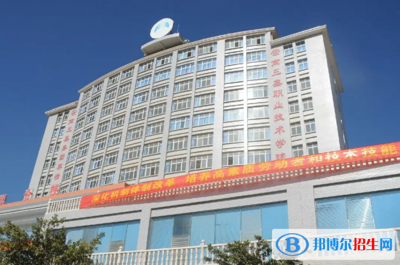  云南2023年中專學(xué)校什么專業(yè)最好