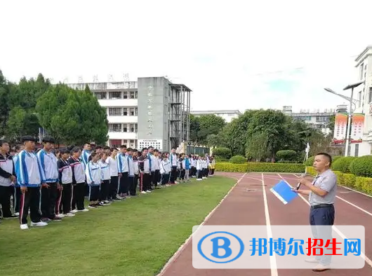  云南2023中專學(xué)校什么時(shí)候開學(xué)