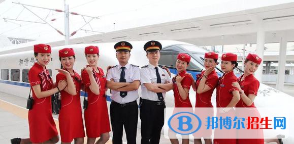 浙江2023年職業(yè)技術(shù)鐵路學(xué)校那個專業(yè)好