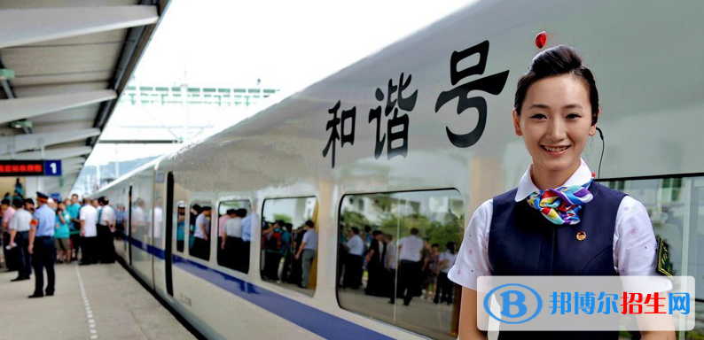 浙江2023年職業(yè)鐵路學校有什么專業(yè)