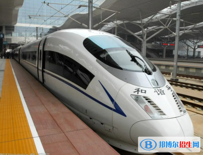 石家莊2023年中專有鐵路學校專業(yè)嗎