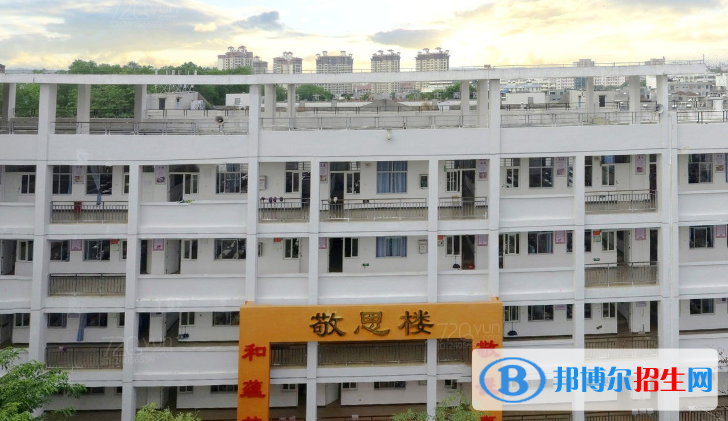 屯昌中學2023年網站網址 