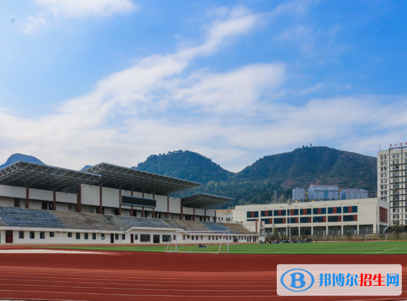 貴州2023初中生報什么鐵路學(xué)校好
