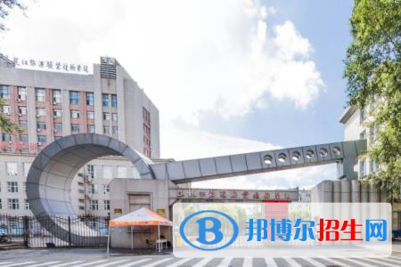 黑龍江旅游職業(yè)技術(shù)學(xué)院是大專還是中專(黑龍江旅游職業(yè)技術(shù)學(xué)院)