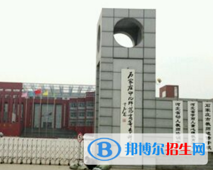 宜春幼兒師范高等專科學(xué)校是大專還是中專(宜春幼兒師范高等?？茖W(xué)校)