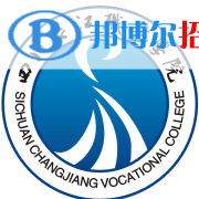 2023年四川長(zhǎng)江職業(yè)學(xué)院?jiǎn)握袑I(yè)有哪些？