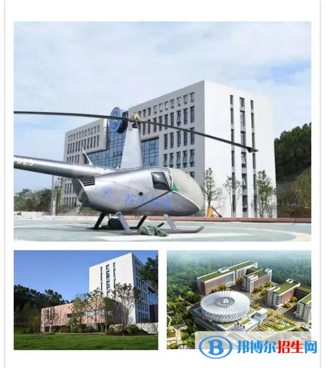 四川2023年技術(shù)計算機學校有哪些