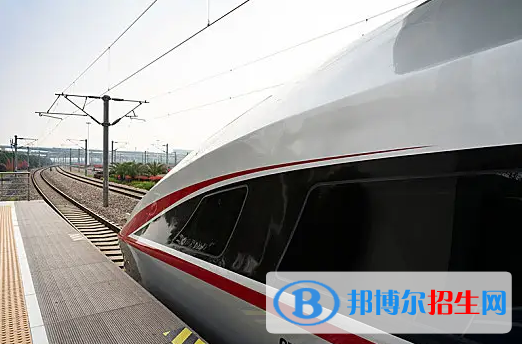 貴州2023年鐵路學(xué)校哪個(gè)專業(yè)最好