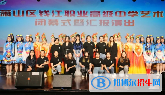 杭州2023年好的中專(zhuān)學(xué)校都有哪些