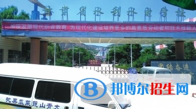 蘭州2023年哪所計算機學(xué)校好