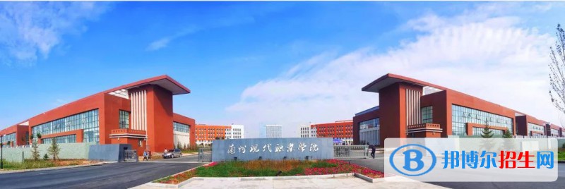 蘭州2023年計算機大專錄取分數(shù)線