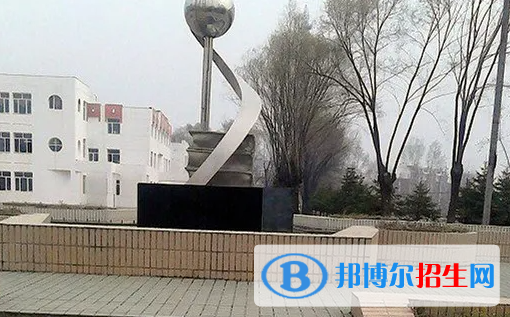 鶴崗師范高等?？茖W(xué)校是大專還是中專(鶴崗師范高等專科學(xué)校)