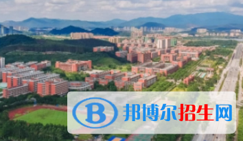 廣州華商職業(yè)學(xué)院是大專還是中專(廣州華商職業(yè)學(xué)院)