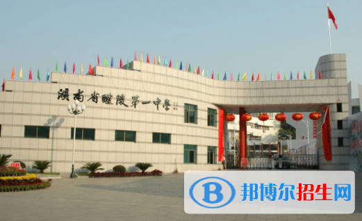 2023株洲各區(qū)重點高中學(xué)校名單及排名表
