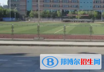 黑龍江前十名大專職業(yè)學(xué)校排名