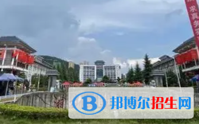 湘西民族職業(yè)技術(shù)學(xué)院是大專(zhuān)還是中專(zhuān)（湘西民族職業(yè)技術(shù)學(xué)院）