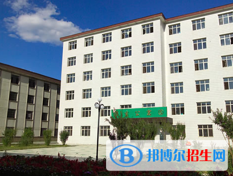 呼倫貝爾學(xué)院全國(guó)排名一覽表