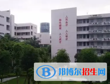 廣東2023年中專計算機學(xué)?？梢钥即髮? width=
