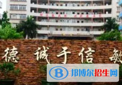 廣東2023年計算機(jī)學(xué)校干什么的