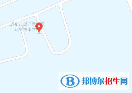 成都市溫江區(qū)燎原職業(yè)技術(shù)學校2023年地址在哪里