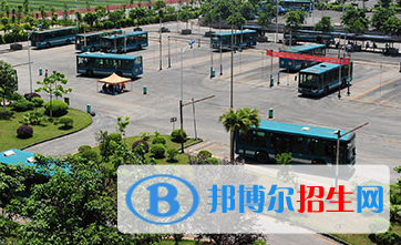 重慶公共交通技工學(xué)校2023年學(xué)費(fèi)、收費(fèi)多少