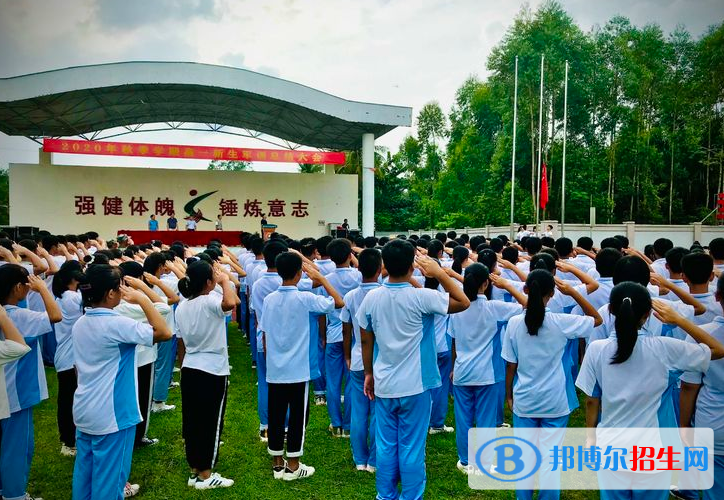 海南省農(nóng)墾加來高級中學(xué)2023年學(xué)費(fèi)、收費(fèi)多少
