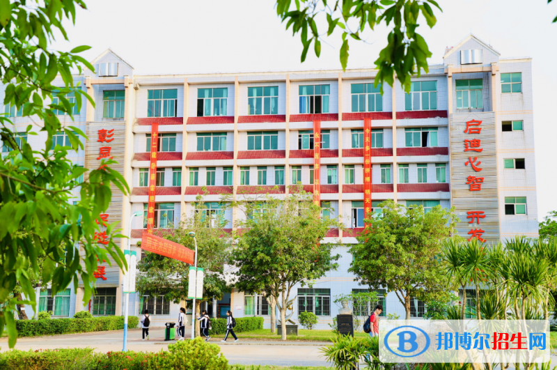 海南省農(nóng)墾加來高級中學(xué)2023年招生辦聯(lián)系電話