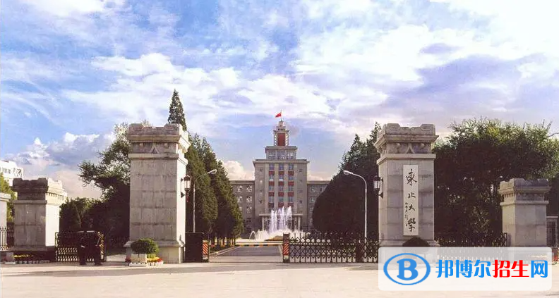 公共事業(yè)管理專(zhuān)業(yè)十大名校