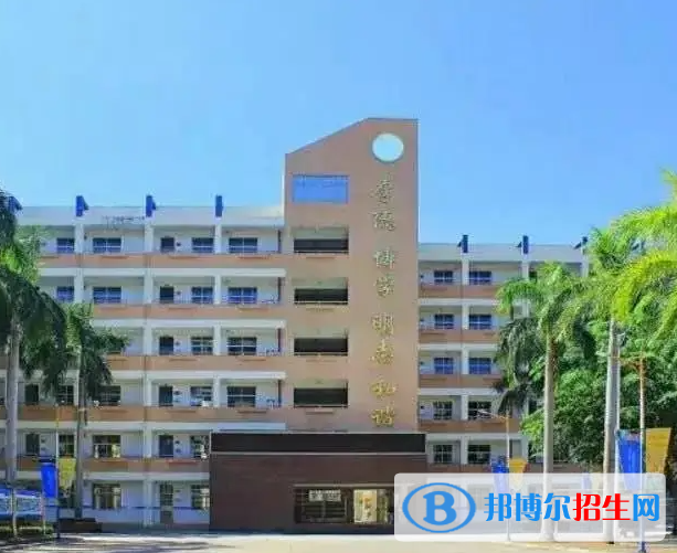 海口實(shí)驗(yàn)中學(xué)2023年學(xué)費(fèi)、收費(fèi)多少