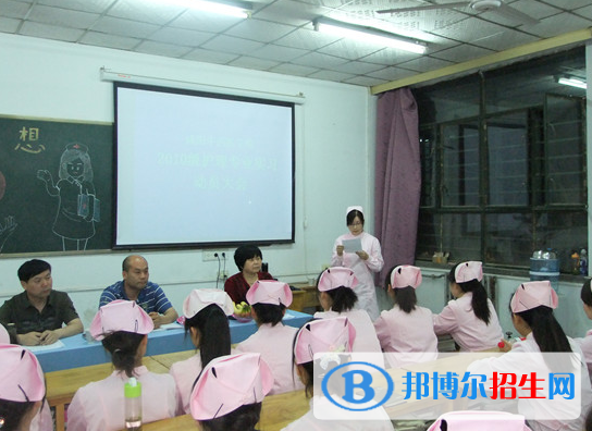 2023年咸陽衛(wèi)生職業(yè)學校招生錄取分數(shù)線