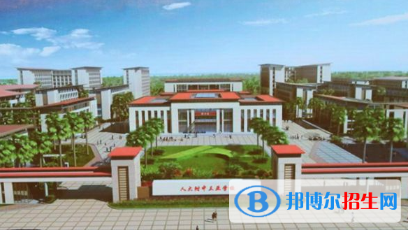 2023中國人民大學(xué)附屬中學(xué)三亞學(xué)校招生計劃 招生人數(shù)是多少(附要求、條件、對象)