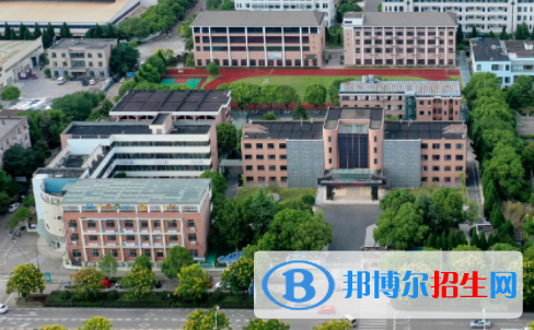 2023衢州市特殊教育學(xué)校(職高部)多少錢(學(xué)費明細(xì))
