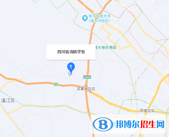 四川消防學(xué)校地址在哪里，哪個地區(qū)，哪個城市?
