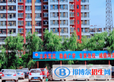 石家莊花都形象藝術(shù)學(xué)校地址在哪里，哪個地區(qū)，哪個城市?