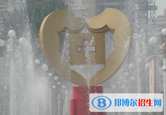 首都鐵路衛(wèi)生學(xué)校怎么樣、好不好(2023參考)