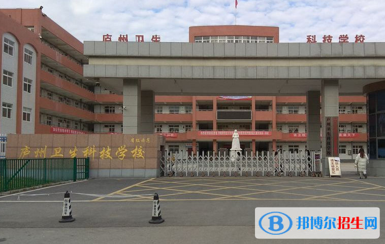 2024安徽排名前五的中專學(xué)校名單
