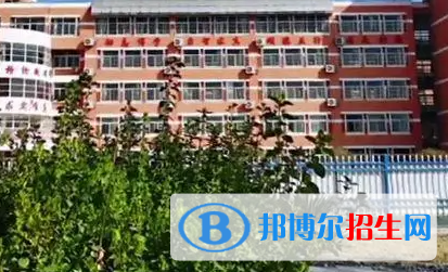 2023饒陽縣第一高級(jí)職業(yè)中學(xué)招生簡(jiǎn)章