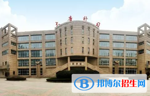 2023陜西民辦職業(yè)中學有哪些  陜西民辦職業(yè)中學名單一覽表