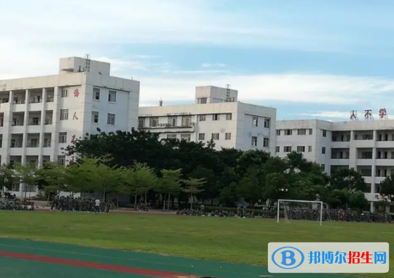 臨高縣第二中學(xué)歷年招生分?jǐn)?shù)線一覽表(2023參考)