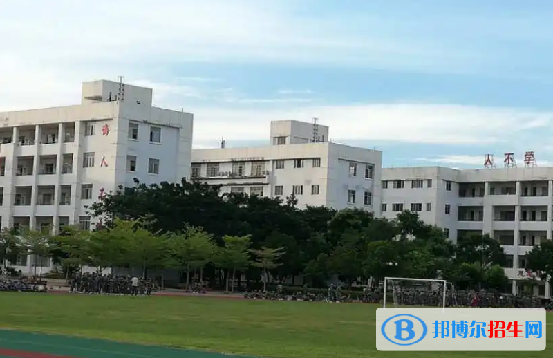 臨高縣第二中學(xué)地址在哪里，哪個地區(qū)，哪個城市