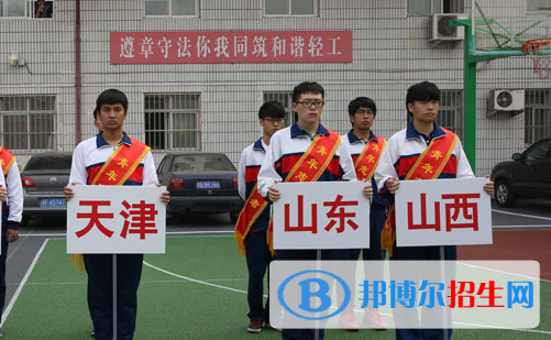 2023北京市工貿(mào)技師學院招生計劃 招生人數(shù)是多少(附要求、條件、對象)
