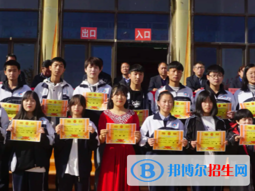 2023正定縣職業(yè)技術(shù)教育中心多少錢(qián) 正定縣職業(yè)技術(shù)教育中心各專業(yè)學(xué)費(fèi)收費(fèi)標(biāo)準(zhǔn)