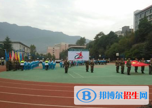 2024巴中排名前五的職業(yè)中學名單