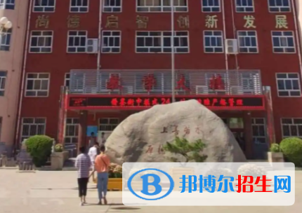 2023趙縣職教中心招生計(jì)劃 招生人數(shù)是多少(附要求、條件、對(duì)象)