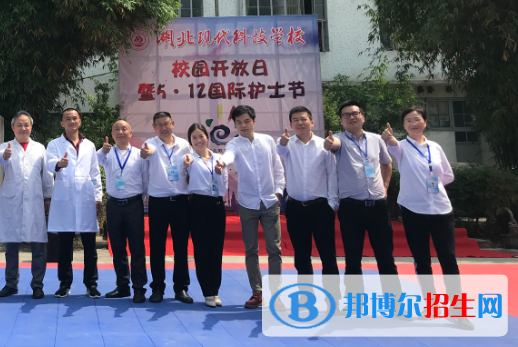 2023武漢公辦中專(zhuān)學(xué)校有哪些  武漢公辦中專(zhuān)學(xué)校名單一覽表
